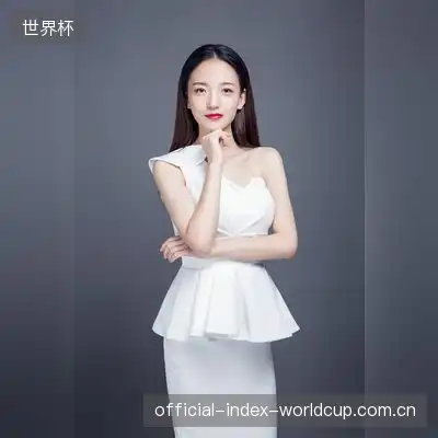 高荻芷