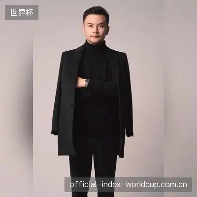 汪浩然